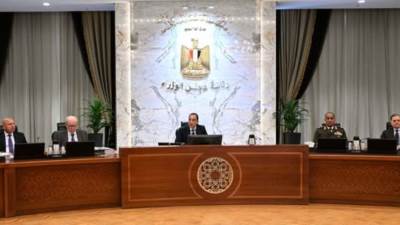 خلال اجتماعه الأسبوعي.. "مدبولي" يستعرض نشاطات الرئيس السيسي في مجال الطاقة المتجددة