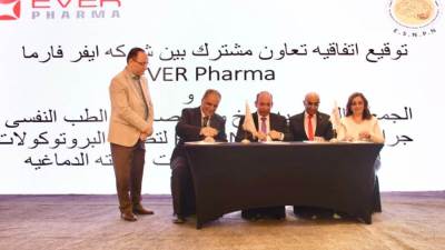 بروتوكولات تعاون بين «EVER Pharma» والجمعية المصرية للأمراض العصبية لعلاج السكتة الدماغية