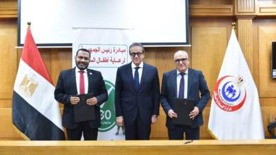 وزير الصحة يشهد إطلاق المبادرة الرئاسية لرعاية أطفال السكري من النوع الأول