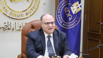  هيئة الدواء تبحث مع الوكالة السويدية للمستحضرات الطبية التعاون التنظيمي وتبادل الخبرات