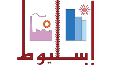  أسيوط الجديدة تعلن طرح المرحلة الأولى للممشى السياحي بمنطقة رجال الأعمال