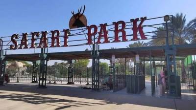 7 مراكز ترفيهية لسفاري السعودية في مصر باستثمارات 2 مليار جنيه