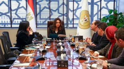 تعاون بين "البيئة" و"اتحاد بنوك مصر" لدعم مشروعات تمويل الاستدامة والمناخ