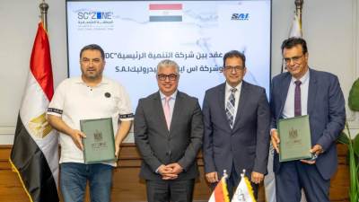  اقتصادية قناة السويس: توقيع عقد "SAI HYDRAULIC" التركية-المصرية للمقطورات