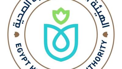 الرقابة الصحية: اعتماد 23 منشأة صحية من القطاعين الحكومي والخاص