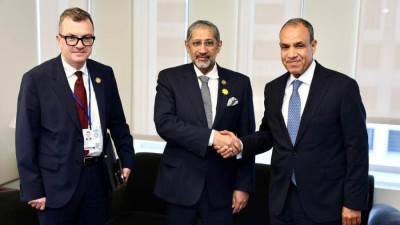 وزير الخارجية يؤكد حرص مصر على دعم دور المؤسسات المالية العربية