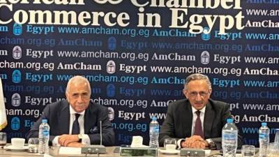 غرفة التجارة الأمريكية في مصر تطلق بعثتها السنوية إلى واشنطن