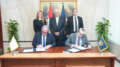 "الرقابة المالية" توقّع بروتوكول تعاون مع" الأكاديمية العربية" لتعزيز الاستثمار في رأس المال البشري