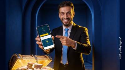 افتح "حساب الكنز" في بنك ABC وادخل السحب على مليون جنيه