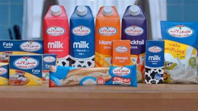 شركة عبور لاند تستهدف التوسع في 16 سوقاً جديداً خلال 2026