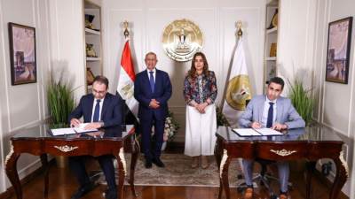 تعاون بين التنمية المحلية والأكاديمية العربية لتنفيذ برامج مهنية وتدريبية لموظفى الوزارة