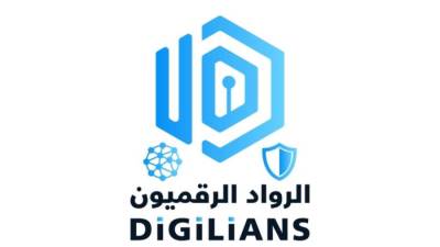 وزارة الاتصالات: فتح باب التسجيل في الدفعة الثانية لمبادرة الرواد الرقميون Digilians