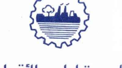 بعد خسائر 25 مليون..«العربية للأقطان» تحقق أرباح 988 ألف جنيه خلال 6أشهر