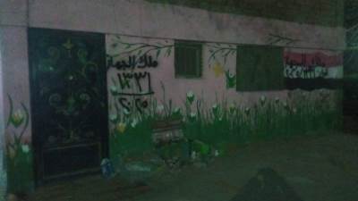 المهندس نادر زعفر: استرداد الوحدات السكنية المخالفة بـ 6 أكتوبر ويضعها تحت الحراسة