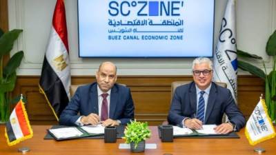 "اقتصادية قناة السويس" توقع بروتوكولاً مع "العمل" لتأهيل العمالة وتعزيز تنافسية الاستثمارات