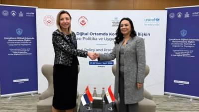 "مصر وصربيا" تبحثان التعاون في خدمات كبار السن والحماية من العنف