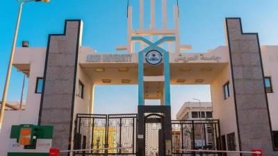 التعليم العالي: تنفيذ مشروعات بسيناء ومدن القناة بتكلفة 25.6 مليار جنيه