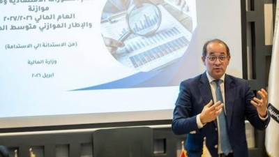 وزير المالية: 48 مليار جنيه لتنشيط الصادرات بالموازنة الجديدة