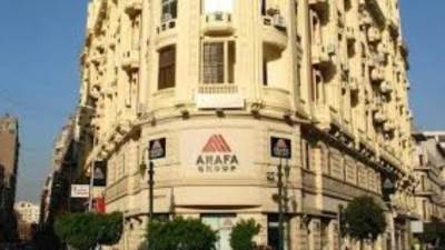 14 مليون دولار أرباح "كونكريت فاشون جروب" خلال 2025