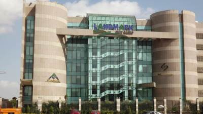 1.95 مليار جنيه أرباح مصر للمقاصة اً خلال 2025