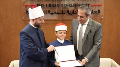العاصمة الإدارية و وزارة الأوقاف ترعى المتفوقين المشاركين في برنامج «دولة التلاوة»
