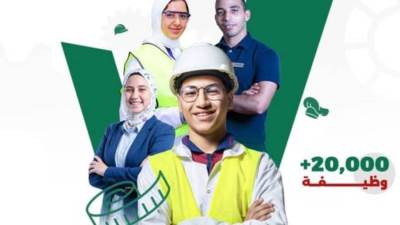  وزير التربية والتعليم يشهد افتتاح “أسبوع التوظيف لخريجي التعليم الفني 2026”