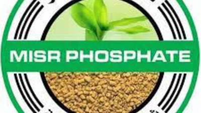 «فوسفات مصر» و«إندوراما» العالمية يوقعان عقد لتوريد الخام لمجمع أسمدة السخنة