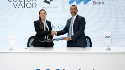 بنك قناة السويس يطلق منصة للاستثمار الفني بالشراكة مع "آرت دي إيجيبت"
