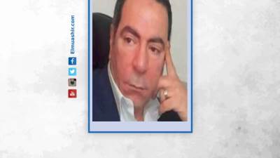 «عيد ميلاد سعيد».. تهنئة المخرجة أمل عبد المنعم لزوجها 