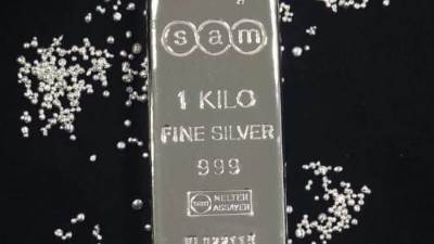 باستثمارت مليار جنيه..طرح اكتتاب أول صندوق في الفضة 