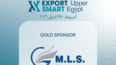  الإثنين المقبل..«أسيوط» تشهد انطلاق ملتقى التصدير إكسبورت سمارت