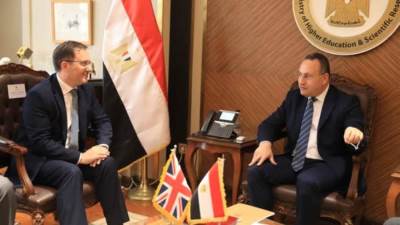 تعاون مصري بريطاني لتطوير التعليم التكنولوجي ودعم الشركات الناشئة