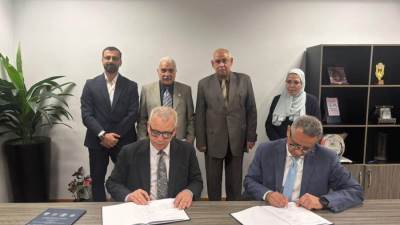 شراكة بين «المجتمعات العمرانية» و«أوراسكواليا» لتنفيذ مولدات الغاز المتطورة 