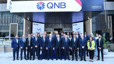 QNB مصر أول بنك قطاع خاص يعزز حضوره الجغرافي بافتتاح فرعه الثاني بالعاصمة الجديدة