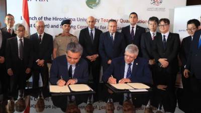 التعليم العالي توقع مذكرة تفاهم مع جامعة هيروشيما اليابانية لدعم التعاون الدولي