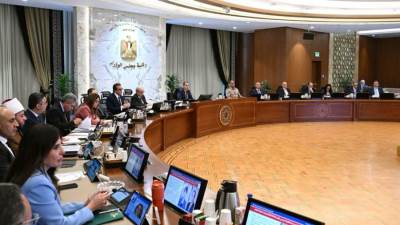 الحكومة تطرح شركة الأبحاث العلمية والتعليم والتطوير للإكتتاب