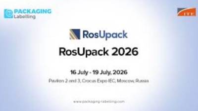 مبادرات دعم الصادرات تُرسّخ مكانة روسيا كأسواق نمو لصناعة التغليف المصرية