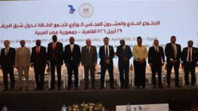 مصر دولة المقر الدائم لمشغل سوق الكهرباء في دول تجمع شرق أفريقيا