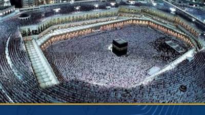 وزارة السياحة تُكثف استعداداتها الجارية لموسم الحج السياحي لهذا العام