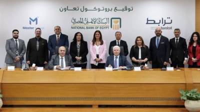 البنك الأهلي يعلن عن شراكة جديدة مع شركتي “ترابط لتكنولوجيا الاتصالات” وماستر هولدنج”