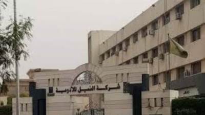 إيرادات «النيل للأدوية» ترتفع إلى 1.91 مليار جنيه خلال 9 أشهر