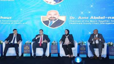 هيئة الرعاية الصحية تناقش أحدث نماذج الإمداد الطبي الذكي والتحول الرقمي