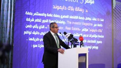 "خالد عباس" يطالب بوضع آليات تدعم القدرة الشرائية لاستدامة السوق العقاري