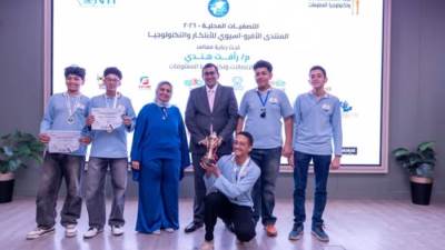 "القومي للاتصالات" يختتم المرحلة الثانية من التصفيات المحلية للمنتدى الأفرو-آسيوي للابتكار والتكنولوجيا