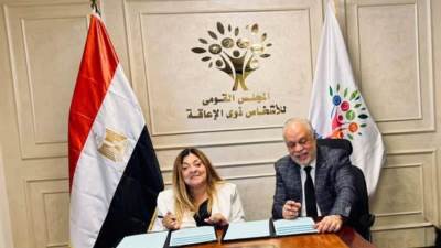 "القومي للإعاقة” ونقابة الممثلين" يوقعان بروتوكولًا لتغيير الصورة النمطية في الدراما المصرية