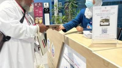 استعداداً لموسم الحج 2026..«الصحة» تكثف إجراءات الحجر الصحي بالمطارات والموانئ