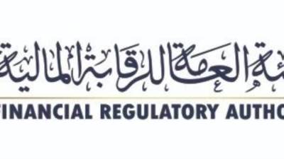 «الرقابة المالية»: الموافقة على 3 شركات بمزاولة أنشطة غير مصرفية