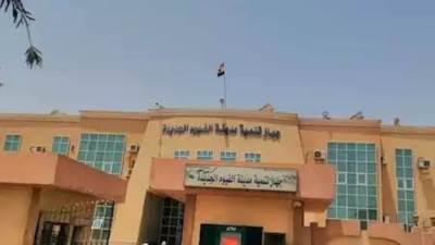 علي سعد: هذه هى الفرص الاستثمارية بمدينة الفيوم الجديدة خلال مايو 