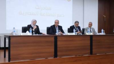لدعم المصانع وزيادة الصادرات.. "التنمية الصناعية" و"اتحاد الصناعات" يناقشان تحديات المبادرات التمويلية