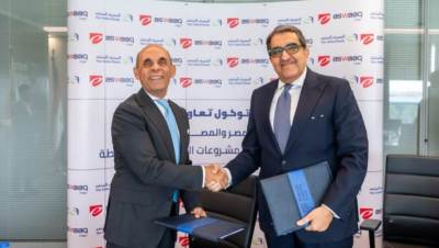 شراكة بين "المصرف المتحد" و"أسواق مصر" لتمويل المشروعات الصغيرة وتعزيز التحول الرقمي